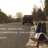 49791曾道道人曾